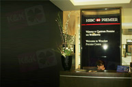 Kompozycja kwiatowa dla HSBC Wroc�aw